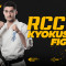 RCC Kyokushin Fight 3. Гран-при 60 кг