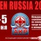 Международные соревнования «Open Russia 2016» - мужская и женская абсолютки