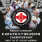 Пули 39-го Чемпионата Европы по киокушинкай 2026 (Варна, Болгария)