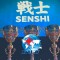 Организаторы турнира SENSHI 4 ищут двух каратисток для участия в мероприятии