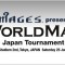 25 июня в интернете прямая трансляция K-1 WORLD MAX 2011
