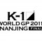 K-1 World Grand Prix все-таки состоится!