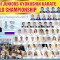 В  Караганде проходит юношеский Чемпионат Мира по Киокушин Каратэ