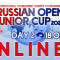 Russian Open Junior Cup 2023 - трансляция второго дня