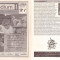 Podium №1 (1995) - первый выпуск приложения к журналу Сила каратэ