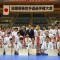 Результаты Karate Grand Prix 2020 (KWF)