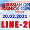 Трансляция Russian Open Junior Cup 2021. Второй день