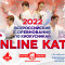 Определены финалисты Всероссийских соревнований киокусинкай «Онлайн-Ката»