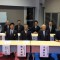 Канчо Шокей Мацуи и представители Рэнгокай приняли участие в Конференции Оргкомитета Олимпийских игр 2020 года