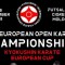 Пули 17-го Чемпионата Европы в абсолютной категории (IKO)