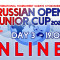 Russian Open Junior Cup 2023 - трансляция третьего дня