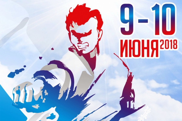1-й весовой Чемпионат России АКР среди мужчин и женщин