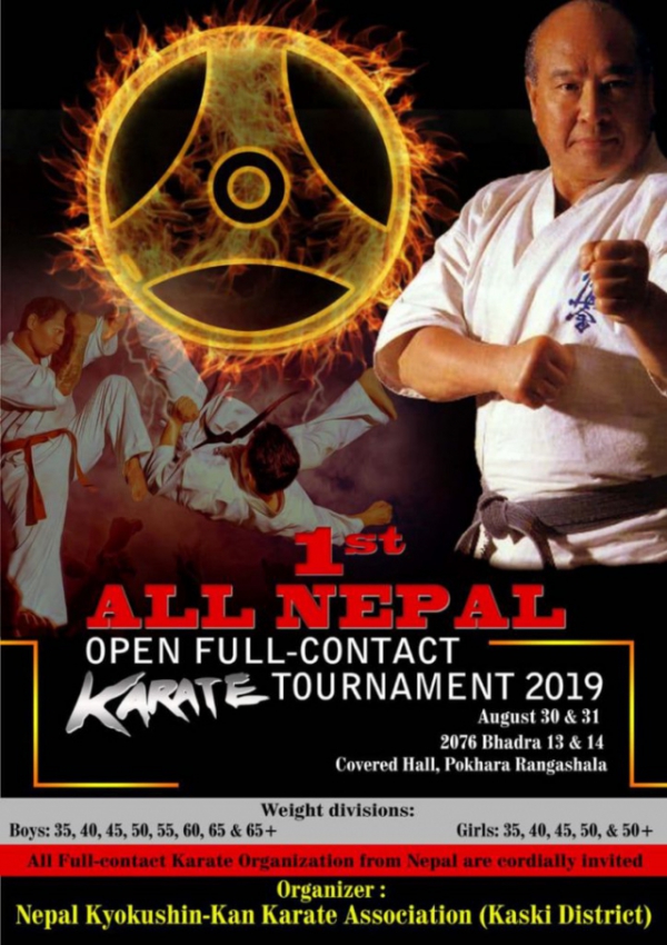 1st All Nepal Open Full-contact Karate Tournament. Киокушин в Непале развивается и объединяется