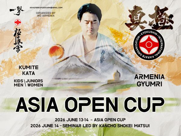 Asia Open Cup 2026 - Кубок Азии и Первенство Азии по киокушинкай