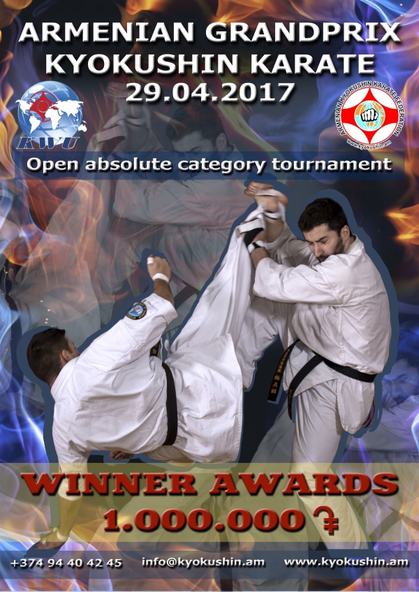 Чемпионат «ARMENIAN GRANDPRIX» по киокусинкай