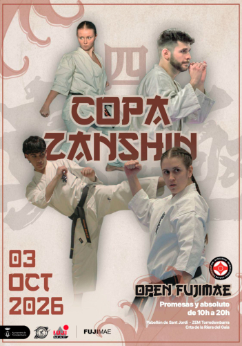 Открытый турнир ZANSHIN CUP