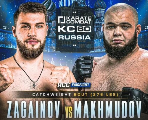 Никита Кологривый поддержал Игоря Загайнова перед боем на Karate Combat