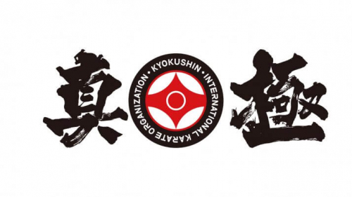 Kyokushinkaikan official content distribution service «KYOKUSHIN ONLINE» has begun
