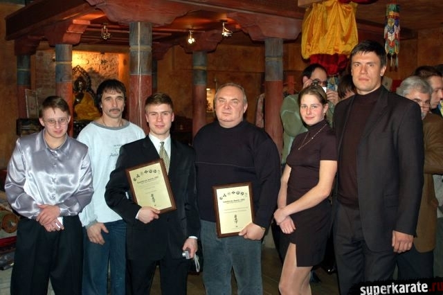 (Видео) Премия SuperKarate AWARDS - 2005