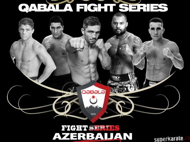 Альберт Краус и Хесди Гергес примут участие в турнире Gabala Fight Series в Азербайджане