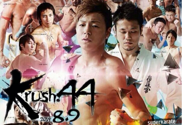 Krush.44 - киокушиновец Юзо Сузуки бьется в главном поединке турнира