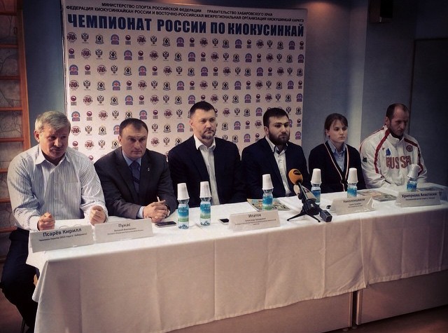 Участники и пули Чемпионата России по киокушинкай в Хабаровске