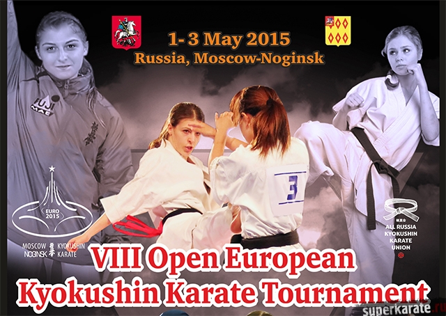 VIII Open European Kyokushin Karate Tournament (Рэнгокай)