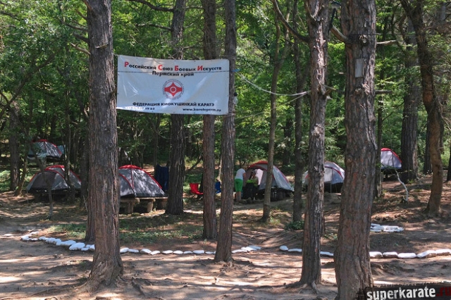 База киокушиновцев в Геленджике