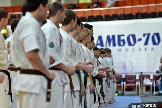 Кекусинкай в Самбо-70