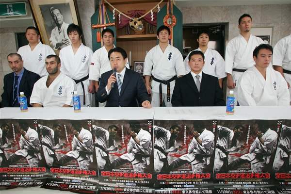 32 лучших на 42-м Чемпионате Японии по каратэ киокушинкай