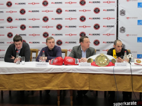 Состоялась пресс-конференция к турниру W5 Grand Prix K.O.