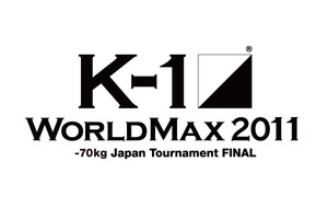 K-1 World MAX 2011 Japan Tournament Final. Подробности будут сегодня