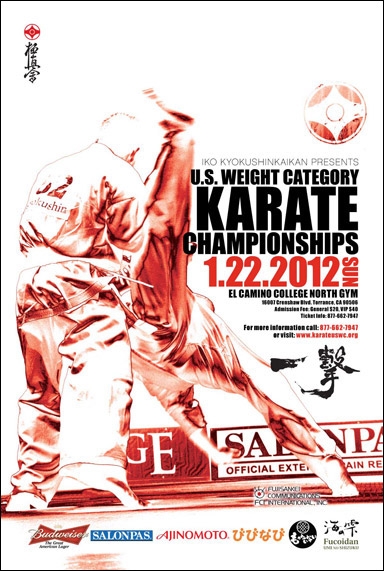 Чемпионат Америки по каратэ киокушинкай