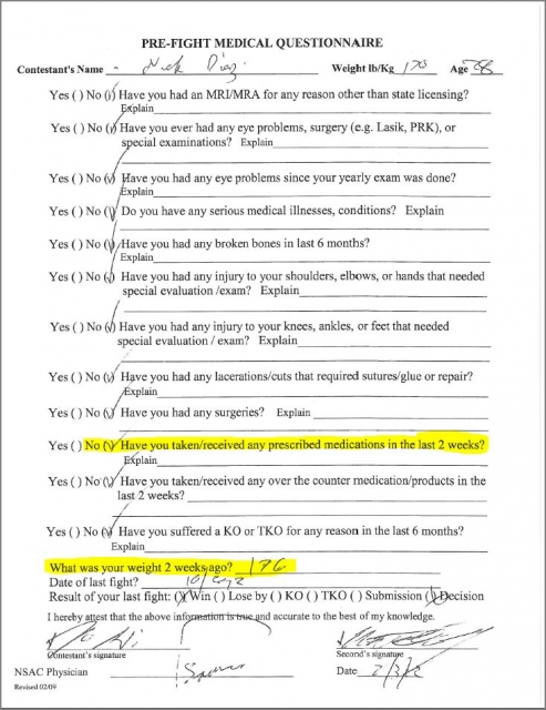 Тот самый опросник