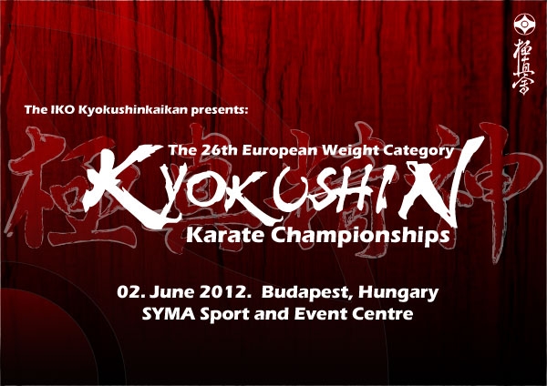 Пули Чемпионата Европы по киокушинкай каратэ