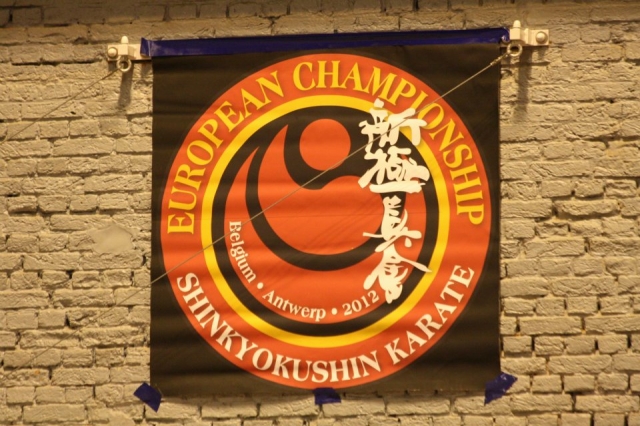 Результаты Чемпионата Европы 2012 по Синкёкусинкай каратэ