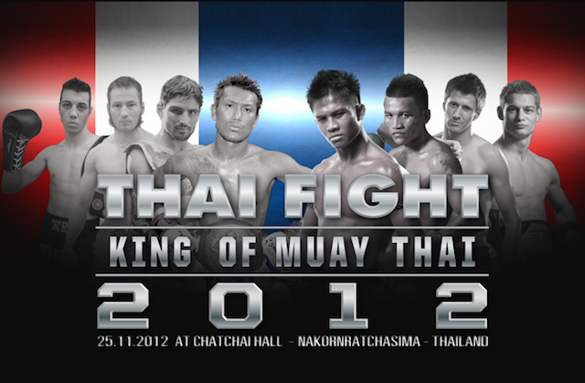 Буакав Пор.Прамук выступит в полуфинале серии Thai Fight