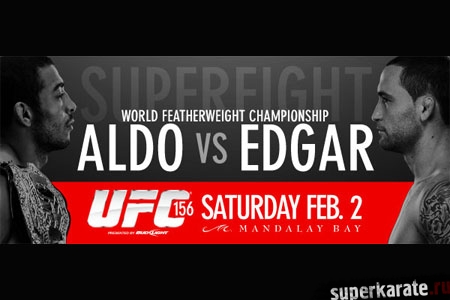 UFC 156: Aldo vs Edgar. Расширенное превью