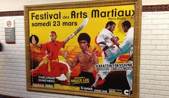 Фестиваль Боевых Искусств в Берси