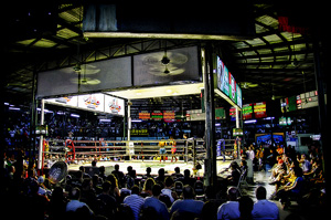 Lumpinee