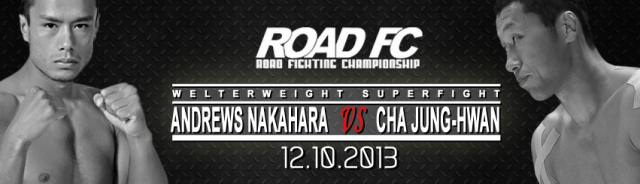 ROAD FC 13