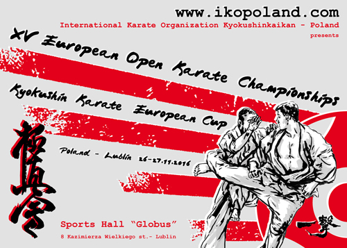 15-ый Чемпионат Европы по киокушинкай (Люблин, Польша)