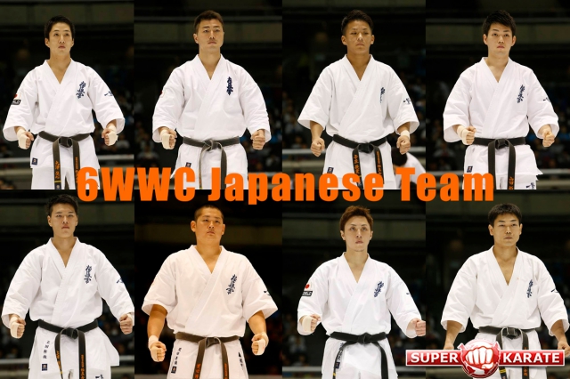 Сборная Японии на 6-й весовой Чемпионат мира по киокушинкай (IKO)