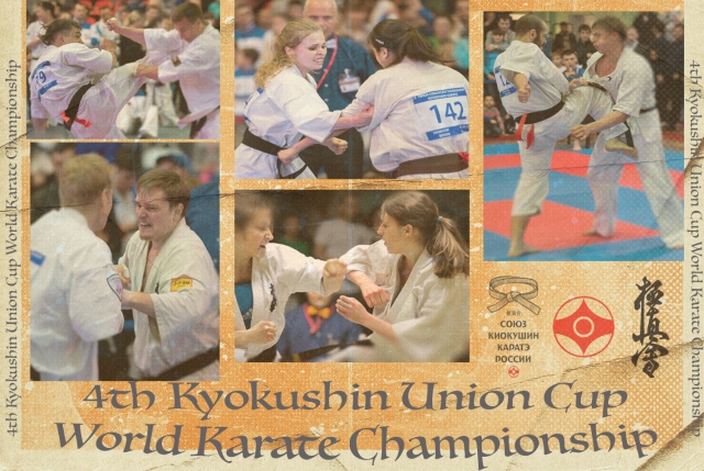 Чемпионат Мира «Kyokushin Union» в абсолютной весовой категории