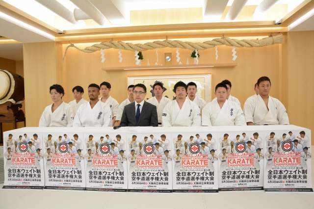 Пули 34 весового Чемпионата Японии по киокушинкай (IKO)