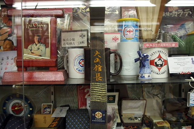 Ищем артефакты связанные с киокушином в Токио