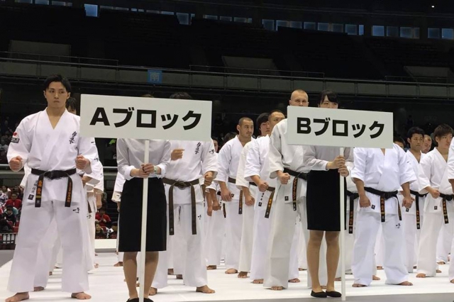 Итоги первого дня 49-го Чемпионата Японии по киокушинкай (IKO)