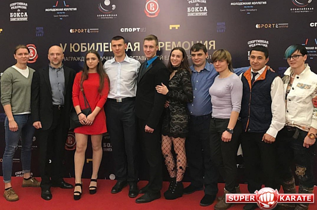 Лучшие представители единоборств награждены в Санкт-Петербурге