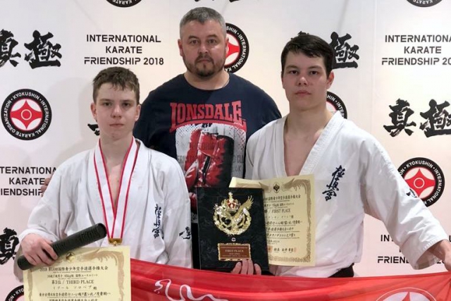 Российские медали первого дня Первенства и Чемпионатов в рамках International Karate Friendship 2018