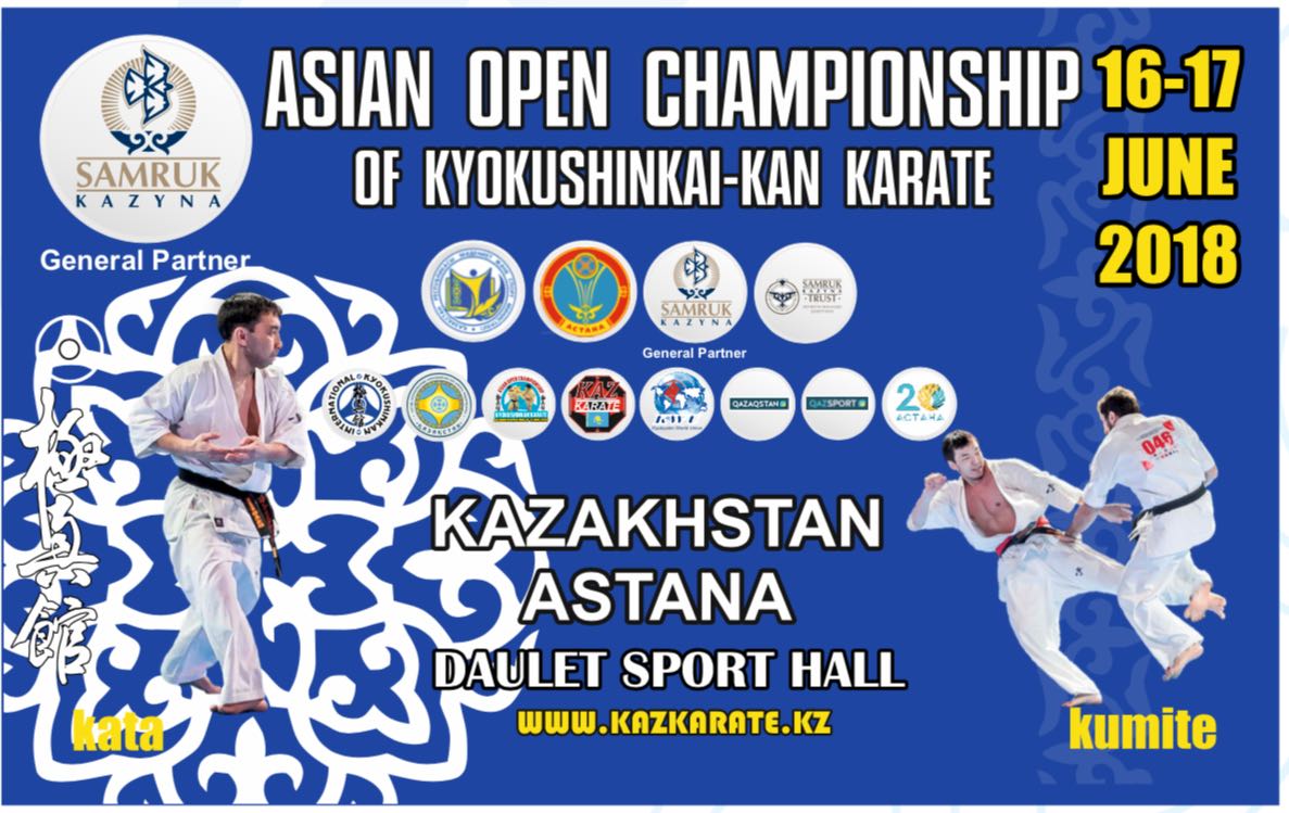 Чемпионат Азии по киокушинкай-кан каратэ 2018